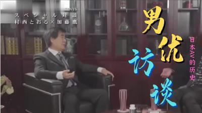 日韩精品人成在线播放🔞3p福利❌精品人妻无码一区二区三区91电影